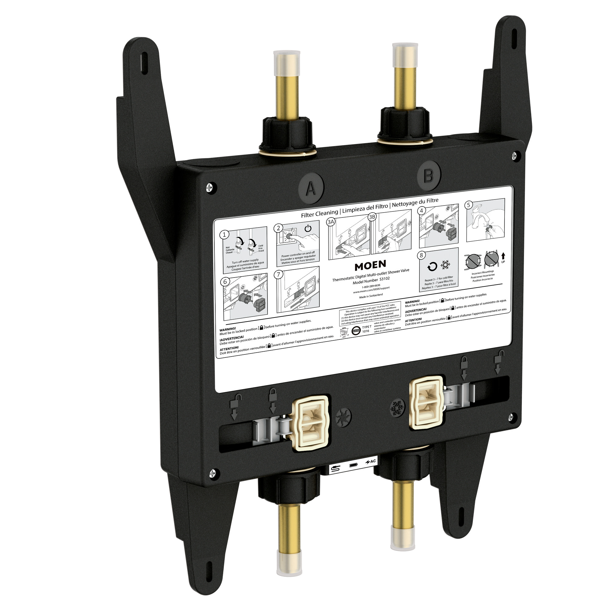Moen U by  Shower 2-outlet thermostatic digital shower valve