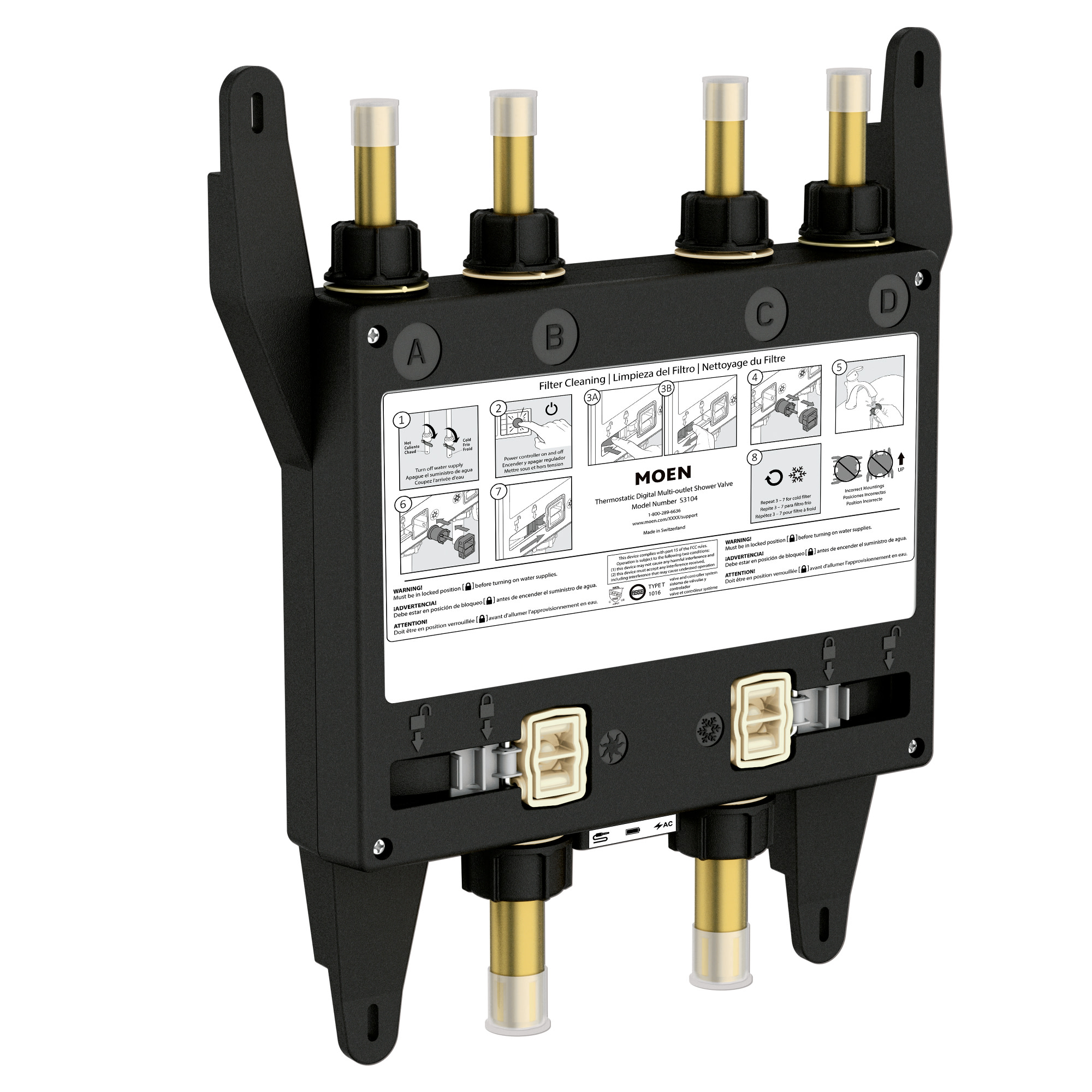 Moen U by  Shower 4-outlet thermostatic digital shower valve